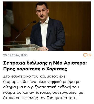 Predator tweet media