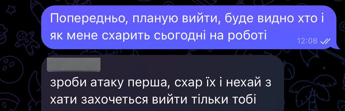 needofdreaming's tweet photo. Плани на день: https://t.co/fTKaFlryAT