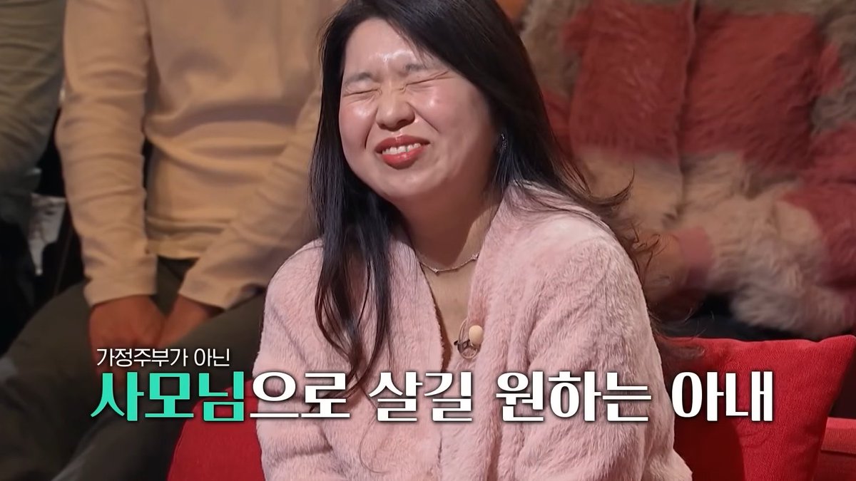 Haru-삼촌 tweet media