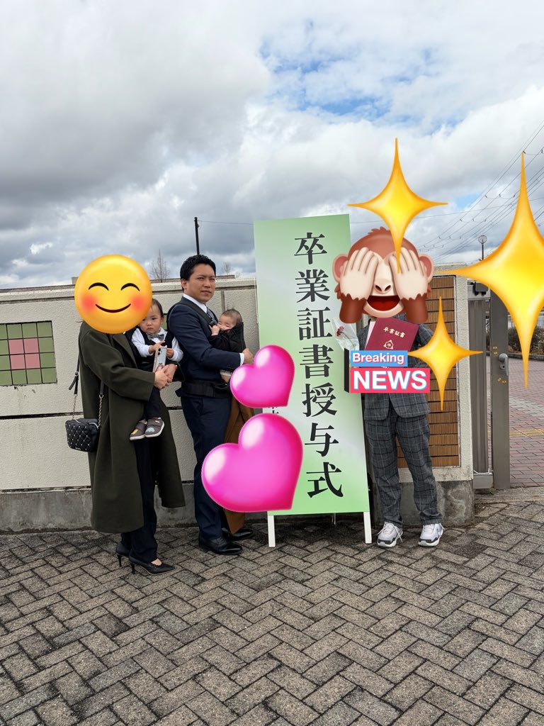 訳あって再投稿😭
前のは削除しました💦
せっかくなので再投稿だけ😂
息子、小学校卒業したってよの日でした✨