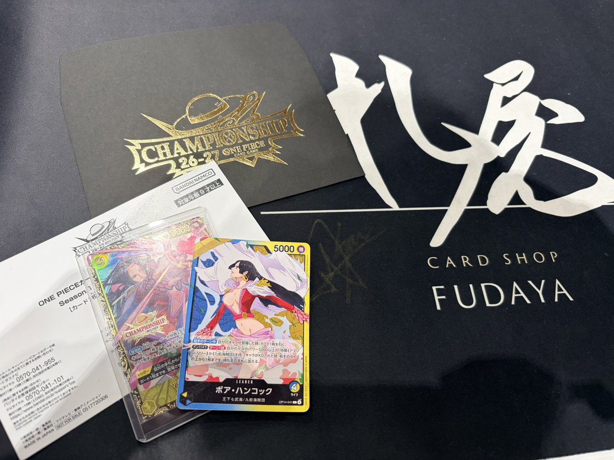 たっぴー tweet media