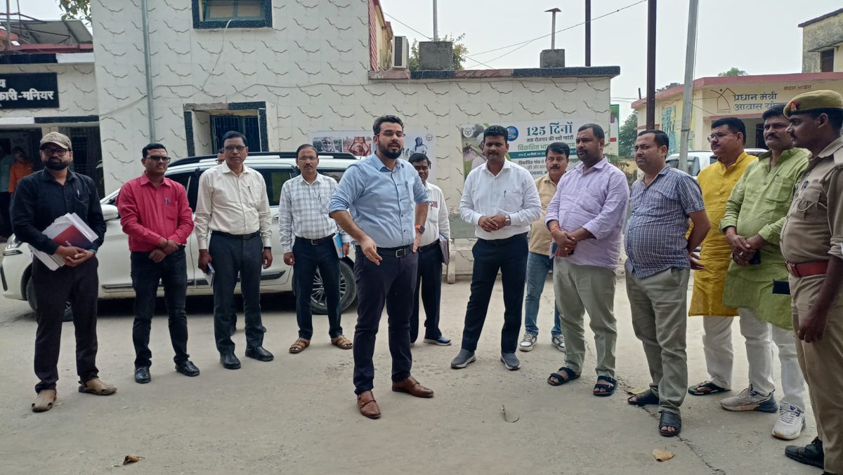 CDO Ballia tweet media