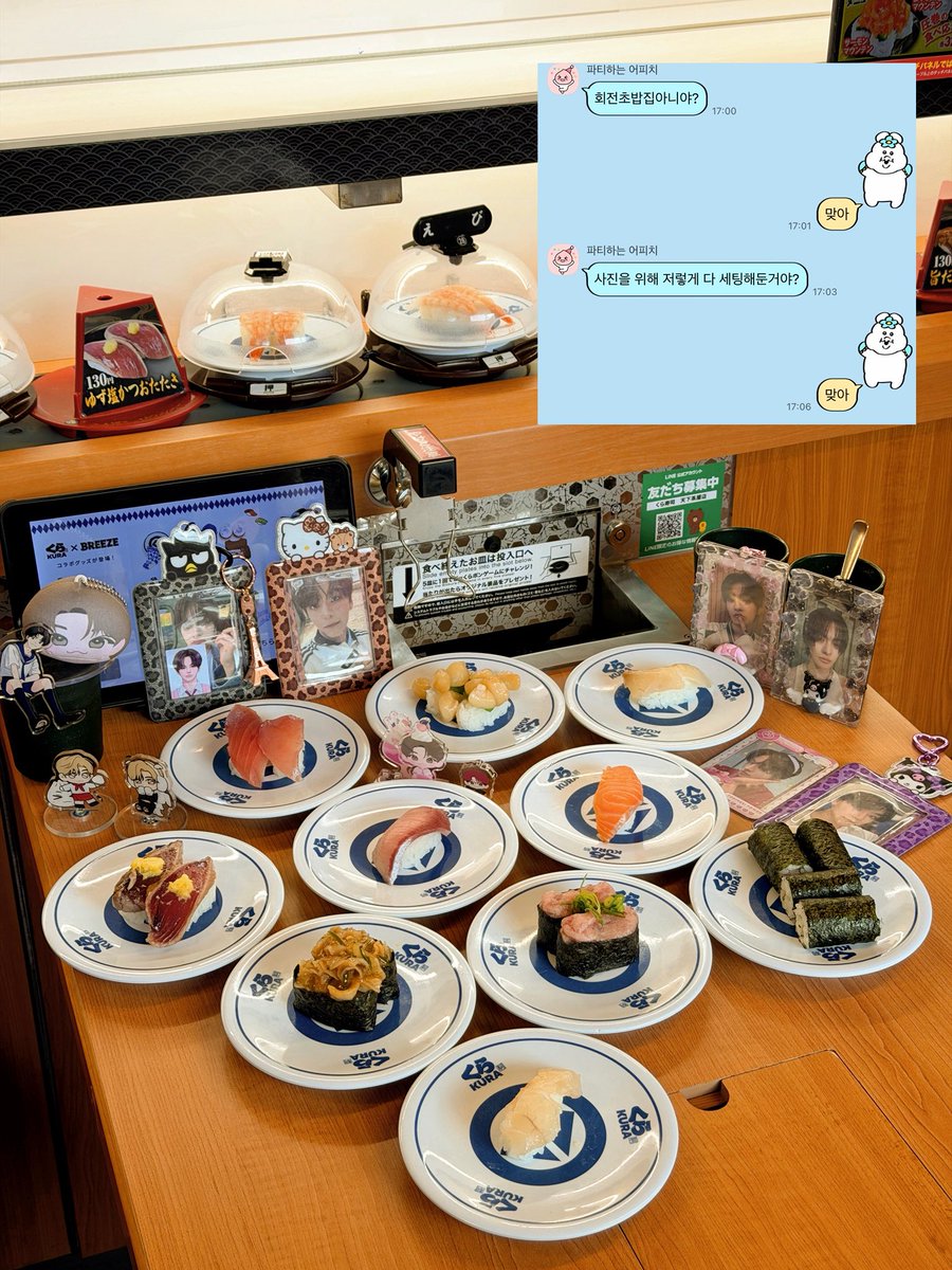 구미¨̮ tweet media