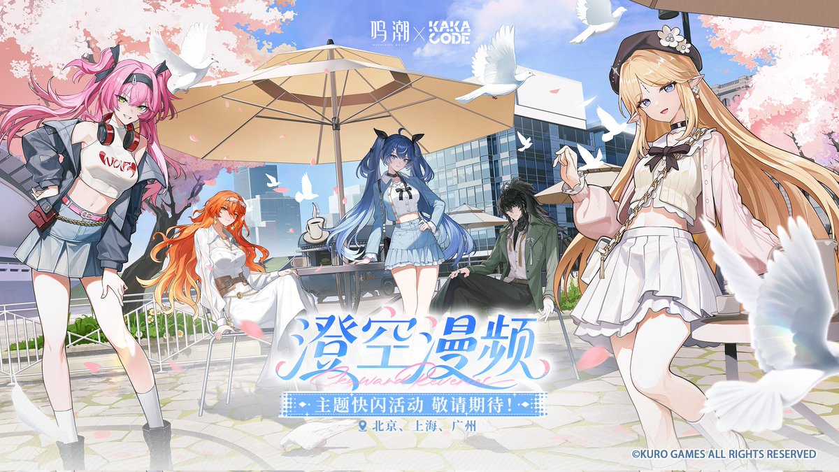 🥀𝗔𝗿𝗰𝗮𝗱𝗶𝗮🥀(╭ರ◡•́)🦭 tweet media