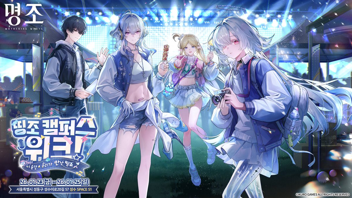 🥀𝗔𝗿𝗰𝗮𝗱𝗶𝗮🥀(╭ರ◡•́)🦭 tweet media