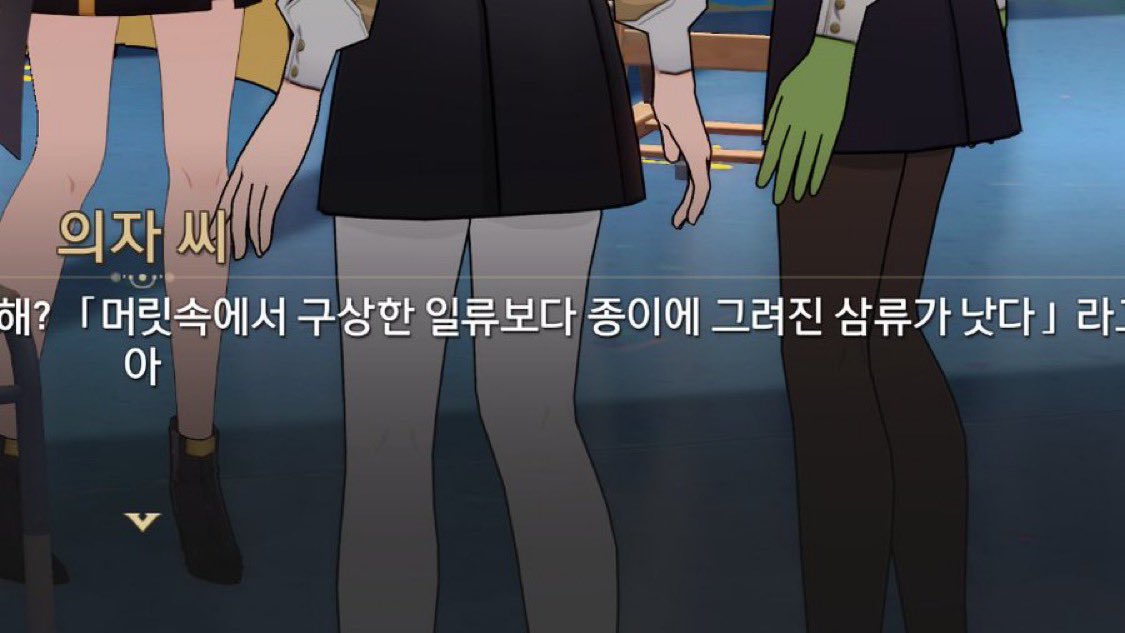 동태사도(붕온 자K4) tweet media