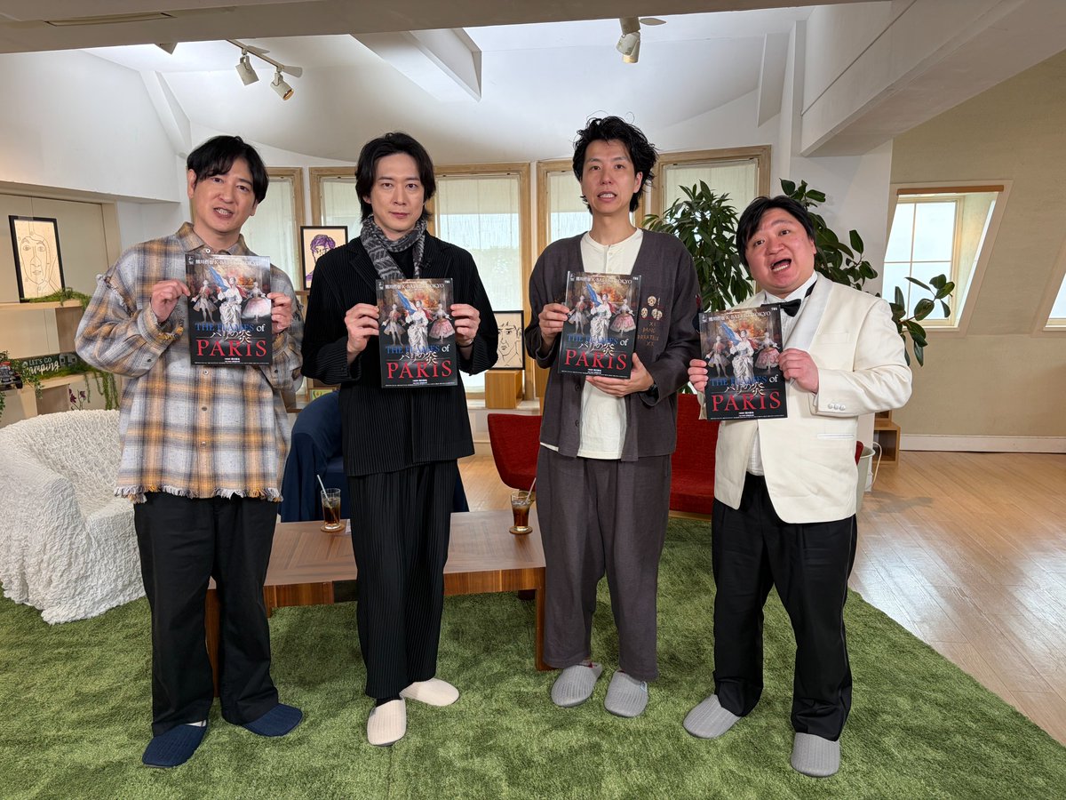 TBS アカデミーナイトG tweet media