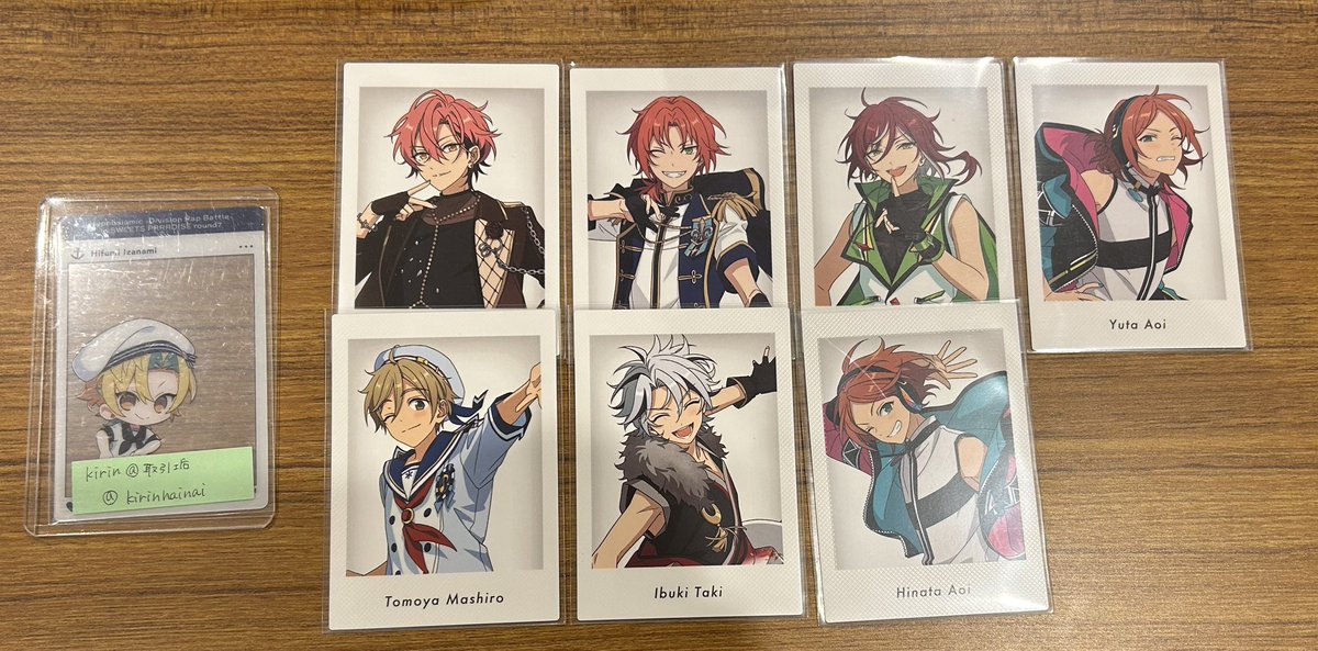 kirin@取引垢 tweet media