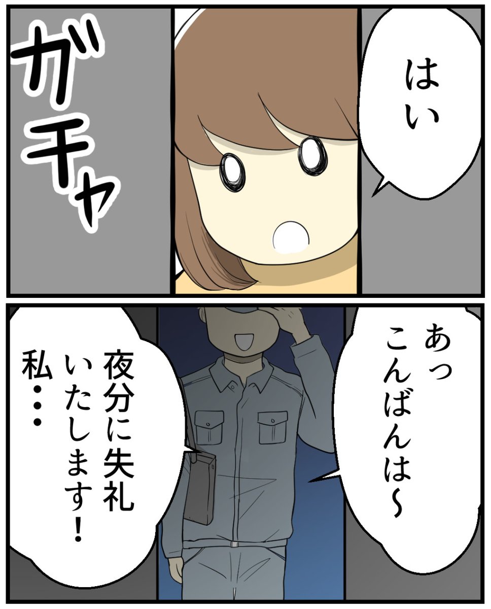 (1/4) 