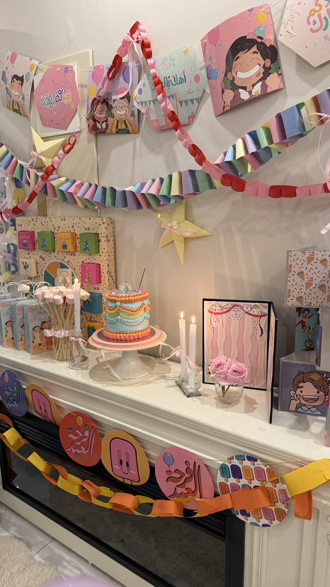 لَيال🐚 tweet media