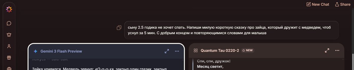 basya213063's tweet photo. @yupp_ai  Oh, Yupp saved this dad! 2.5yo son fell asleep in 3 mins with bunny+bear stories! 😍👶

Tweeted to @yupp_ai: [link to your tweet]
Want Content Creator role! @mods #yupp https://t.co/RbbDbPLdU0