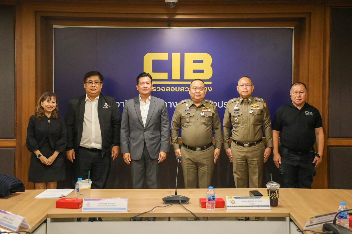 SRT OFFICIAL tweet media