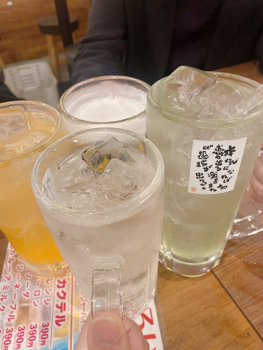 選手(iku)🥀 tweet media