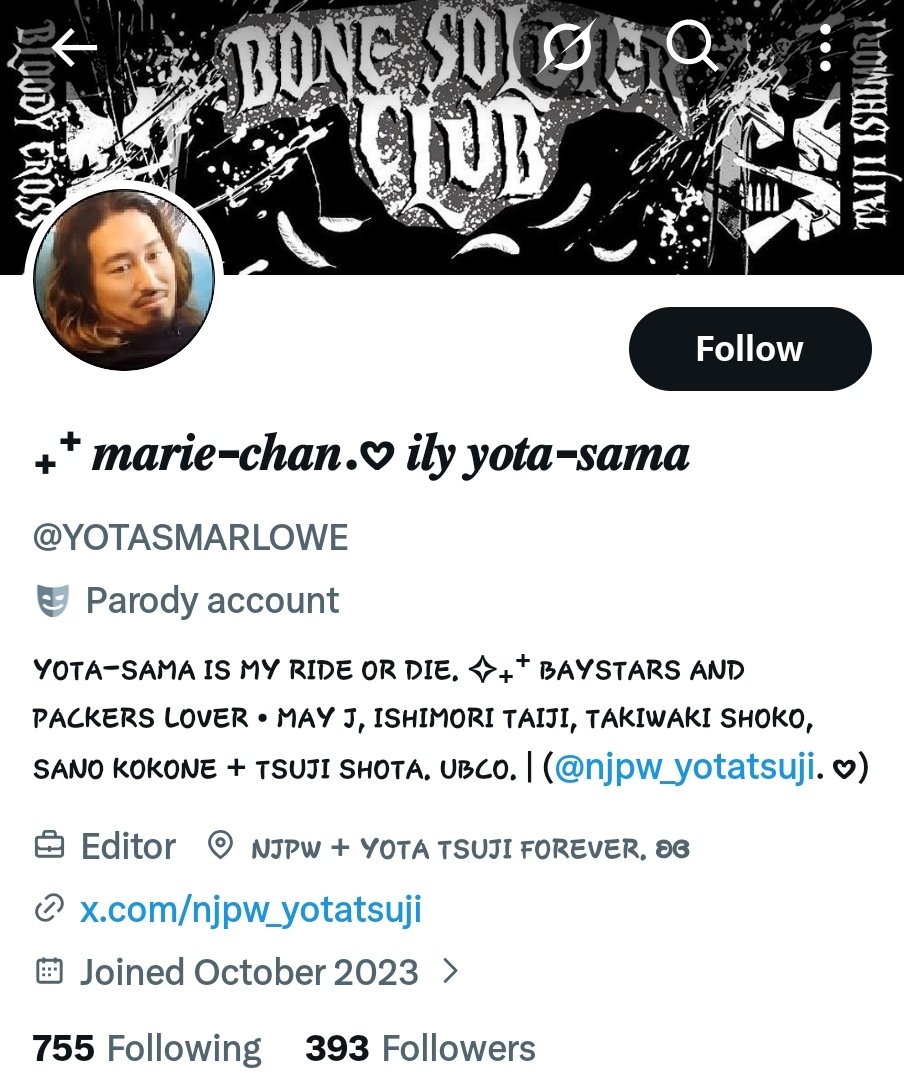 ₊⁺ 𝐢𝐥𝐲 𝐲𝐨𝐭𝐚-𝐬𝐚𝐦𝐚. 🐰 tweet media