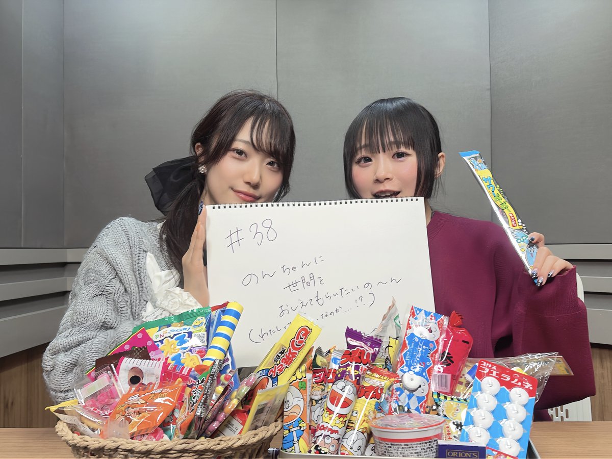 春咲暖ののんたいとる tweet media