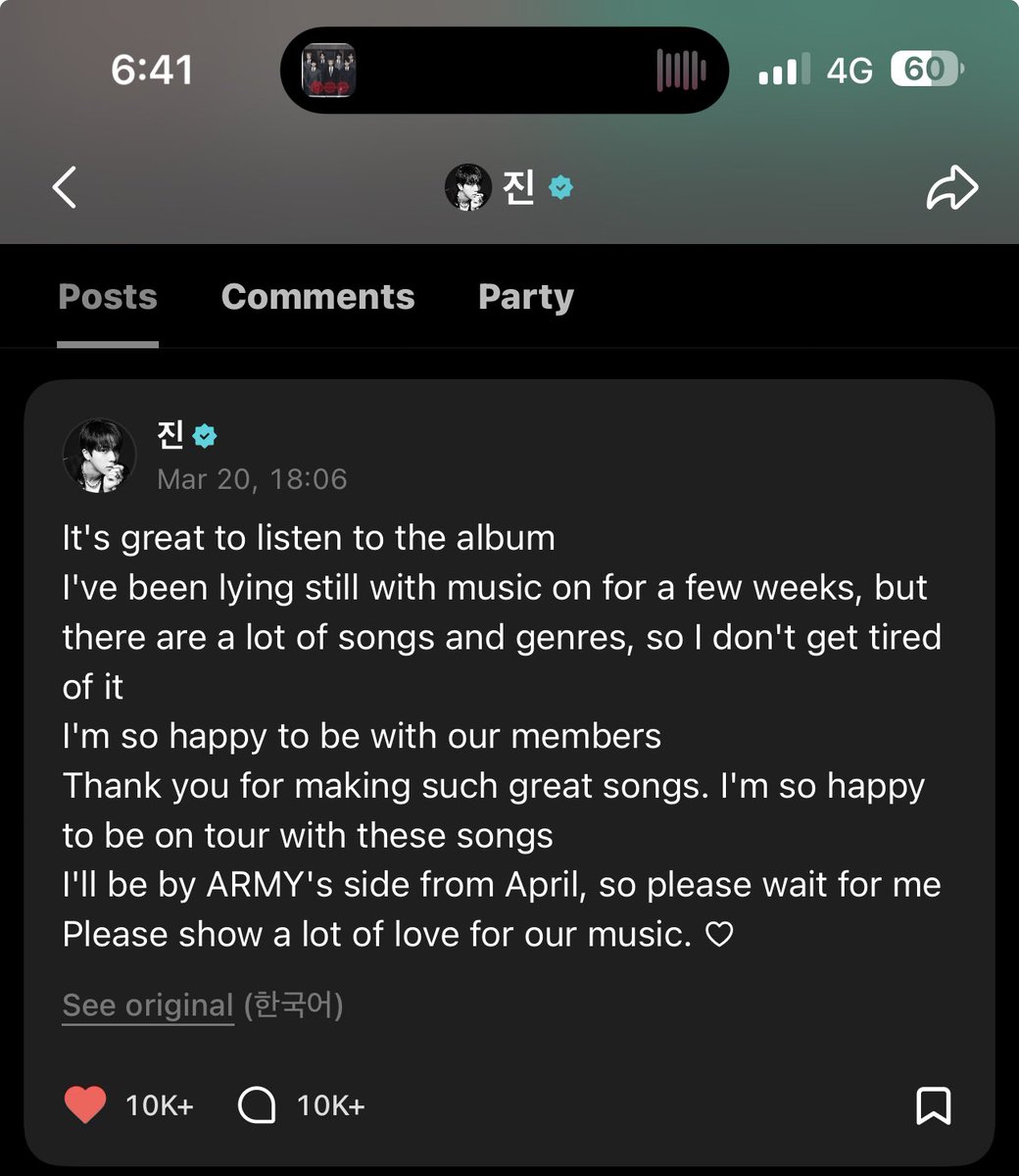 Faith⁷ | ⦿ ☰ ☲ tweet media