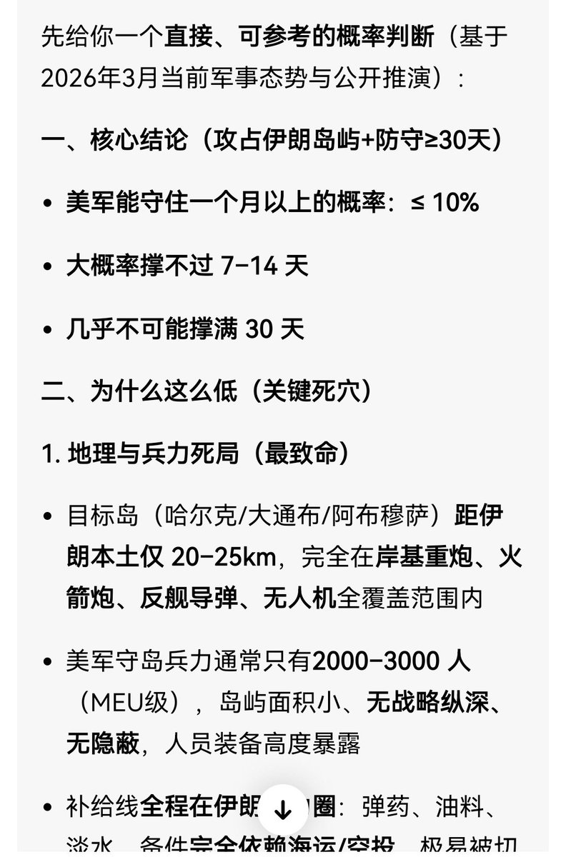 新的希望 tweet media