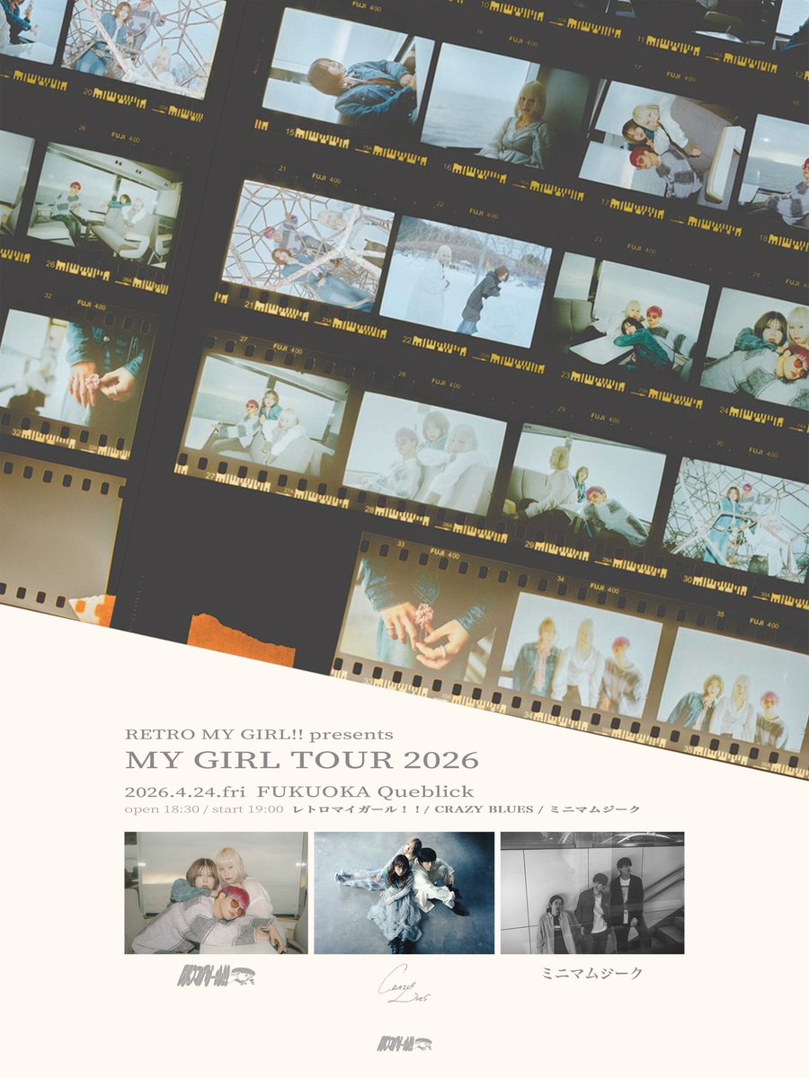 ミニマムジーク tweet media