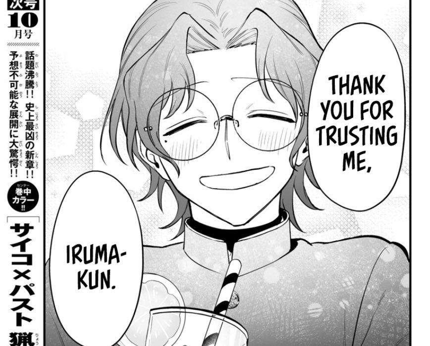 davinky ⩌ ̫ ⩌ tweet media