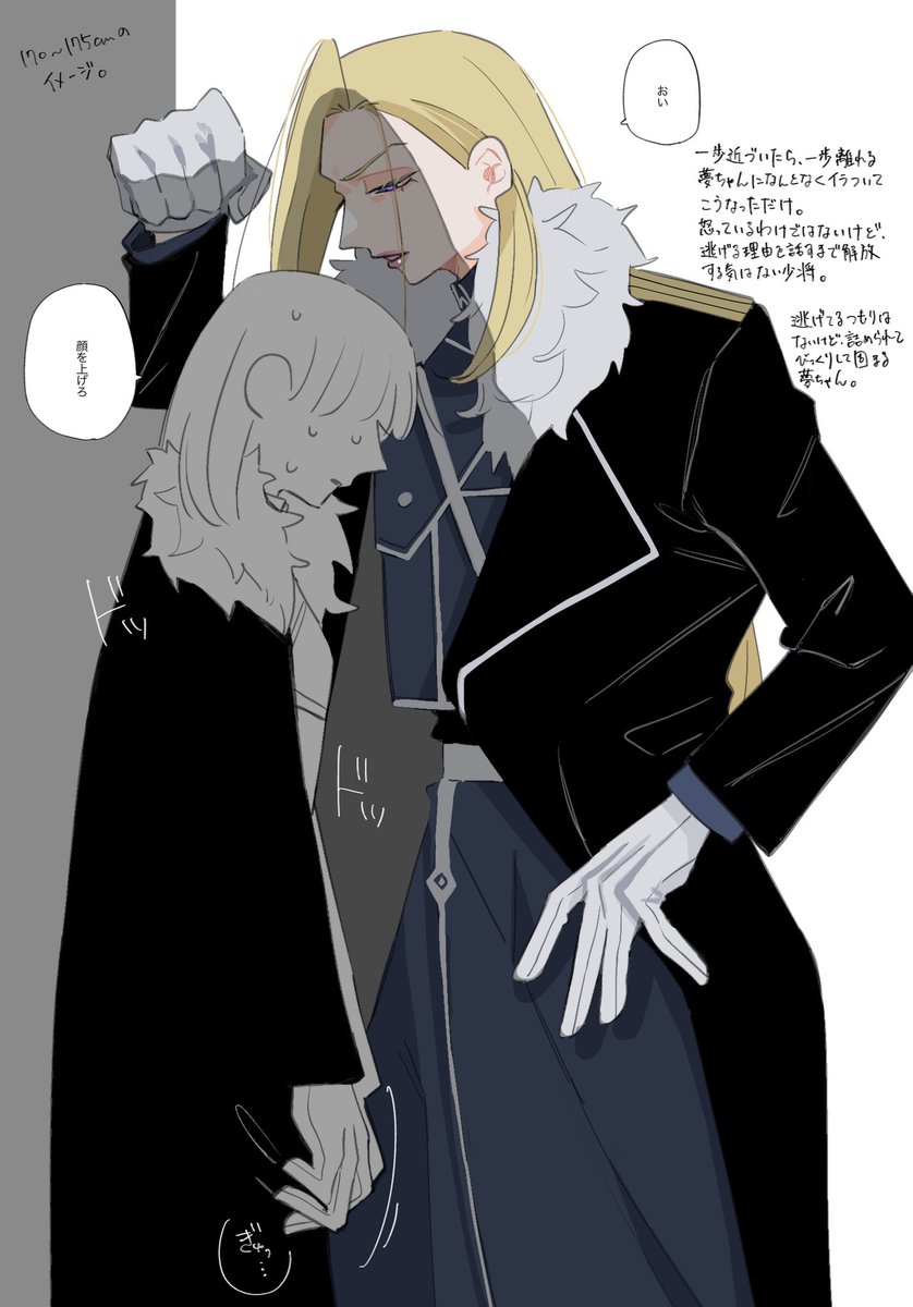 ◎まる tweet media