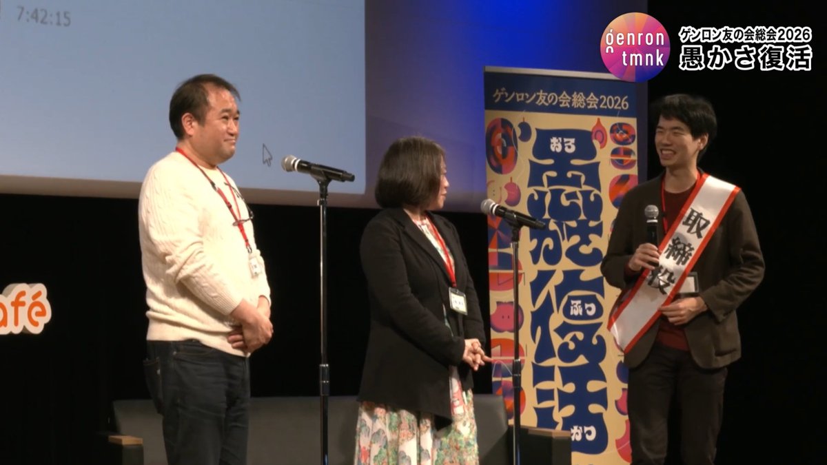 fuku0185 tweet media