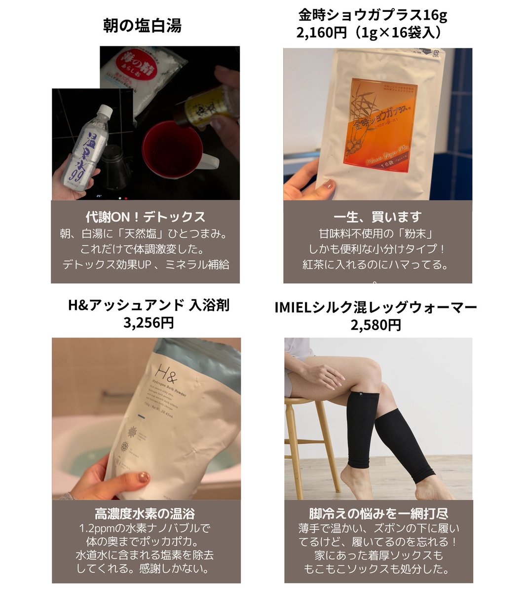 丸山悠美💍 tweet media