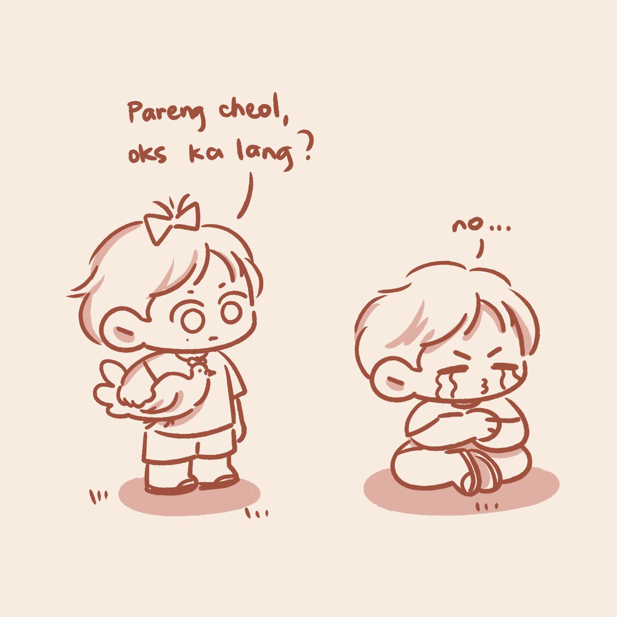 lovi_illust's tweet photo. baby #jeongcheol hehez 🩷 https://t.co/E3dtVpvAB8