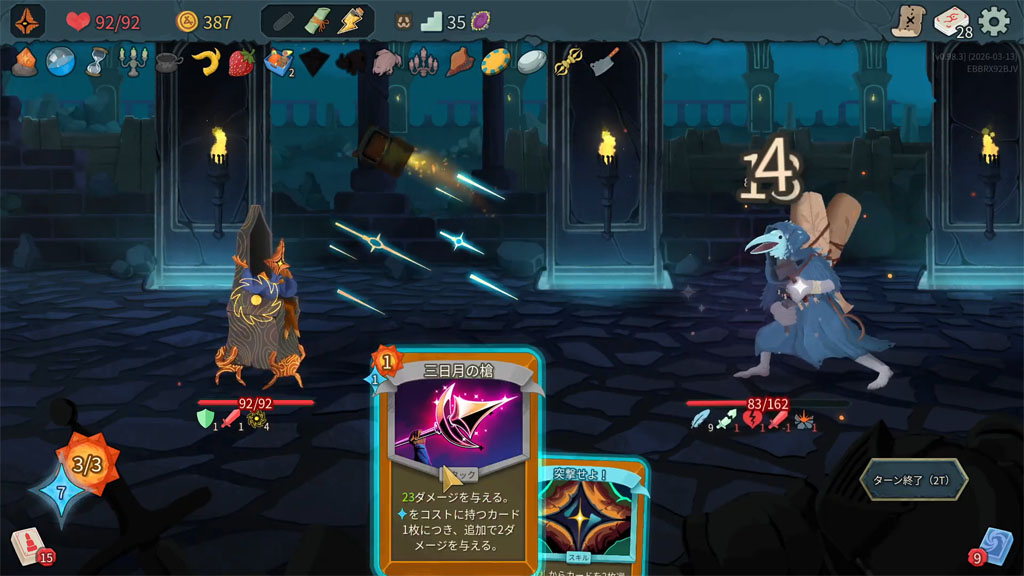 山村智美 TomomiYamamura tweet media