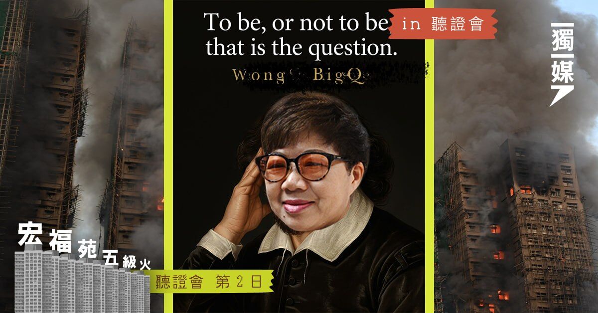 inmediahknet tweet media