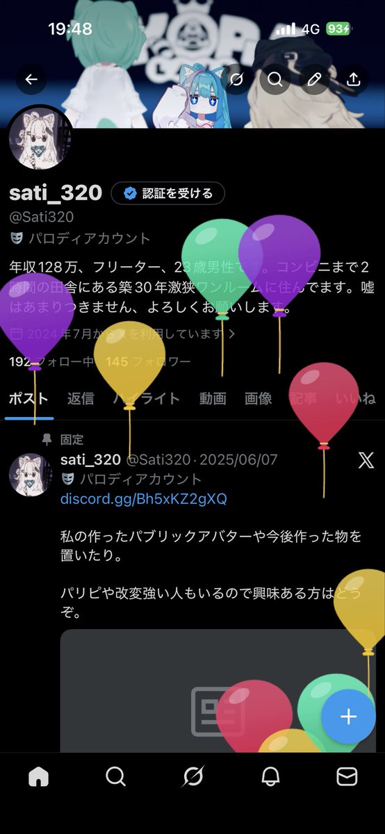 sati_320 tweet media