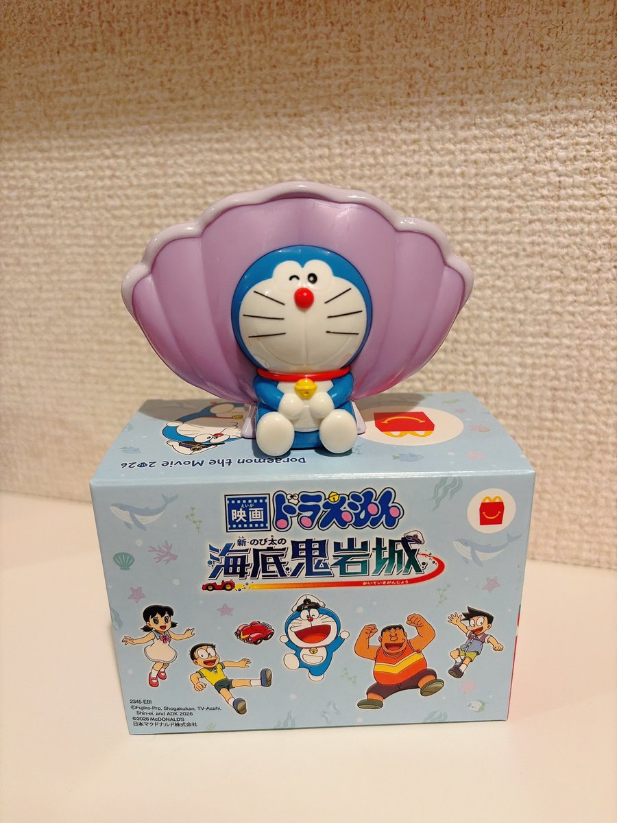 SUGAMO❤️‍🩹スターレフト・キッド🐯ᩚ tweet media