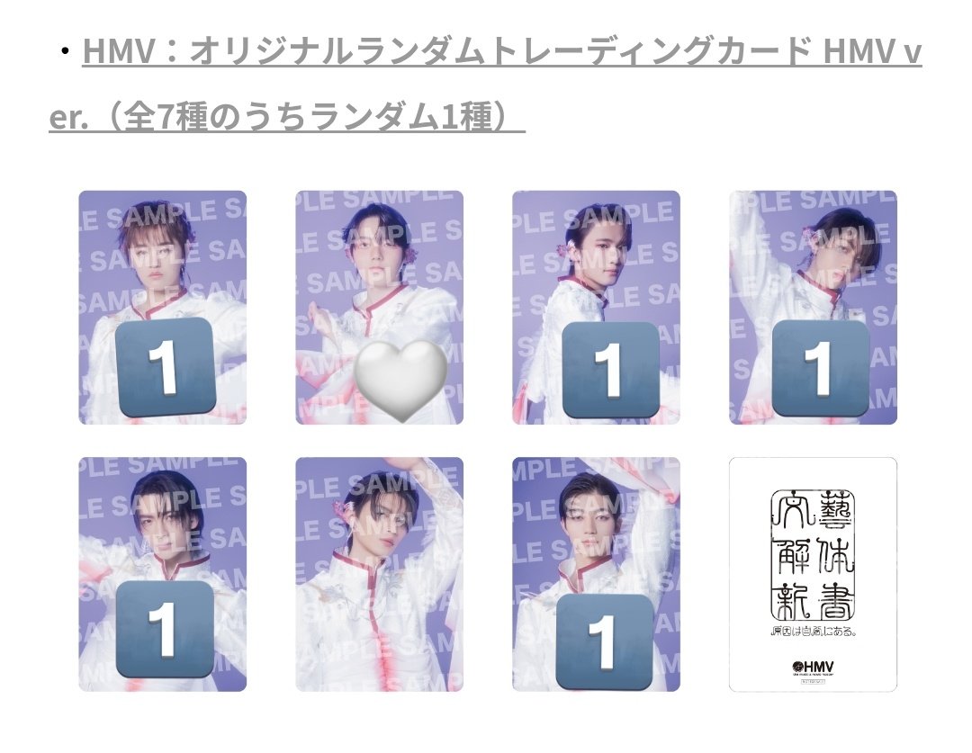 あ い さ く tweet media