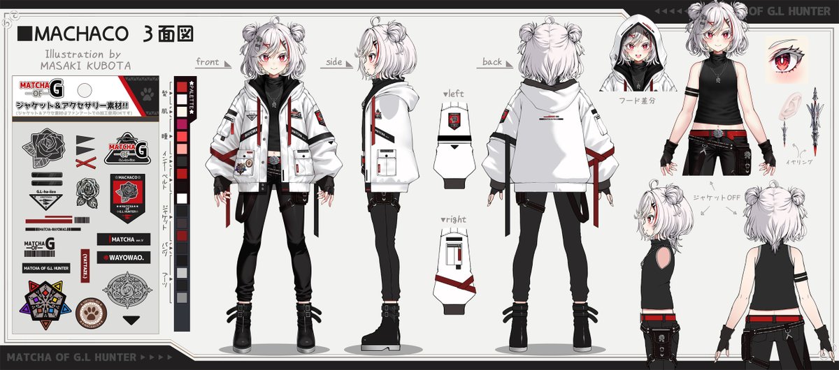 久保田 正輝(イラストレーター) tweet media