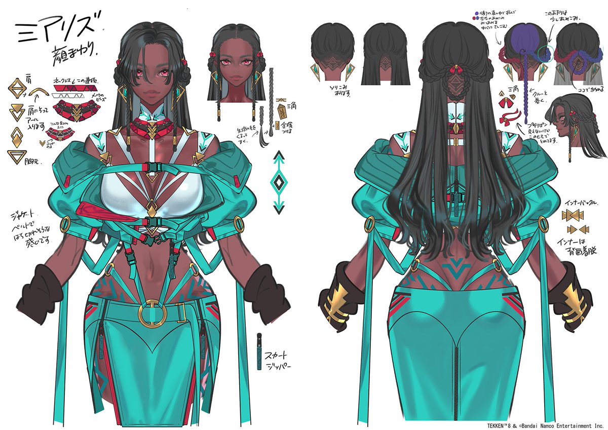 島崎麻里 tweet media