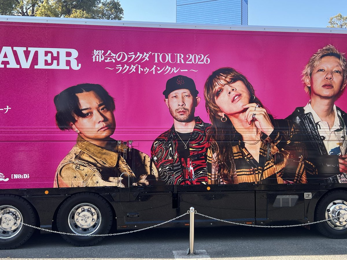 k35561809's tweet photo. 「この場所に立って何か持って帰って欲しくて
けど最後の最後で俺達が貰う
生かして貰ってると心から思っています
生きる意味を貰って　
ここしか無いと思わせてくれたあなたに
全部込めてやりますんで
一緒に音楽して下さい」
最高でした😭
#SUPERBEAVER     #sb20th https://t.co/yZJn9SyBhF