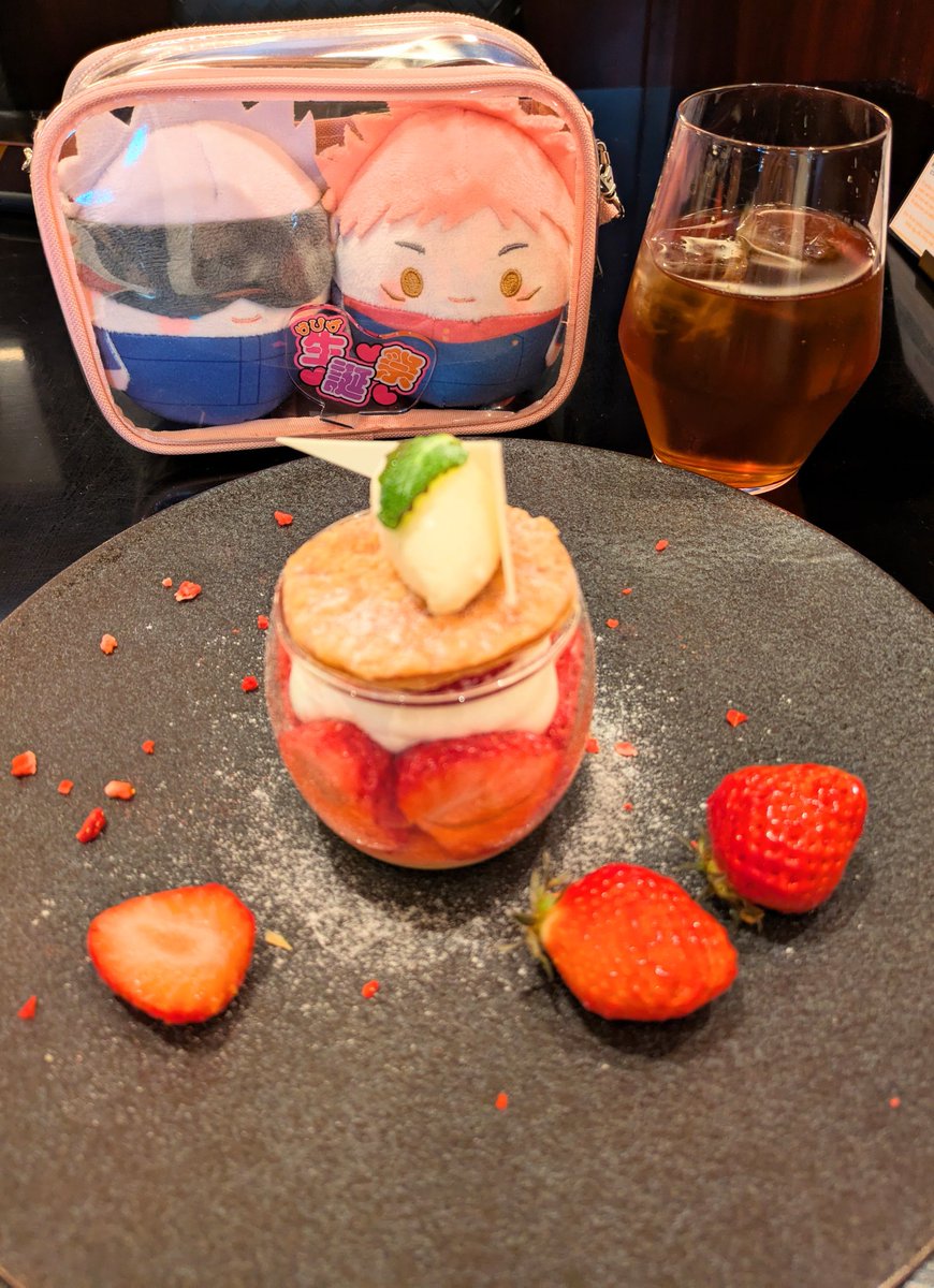 sui_hydrangea83's tweet photo. ゆじくん！お誕生日おめでとうございます🎂
幸せでいてね！できれば先生と！！ https://t.co/1FFABKlzYZ