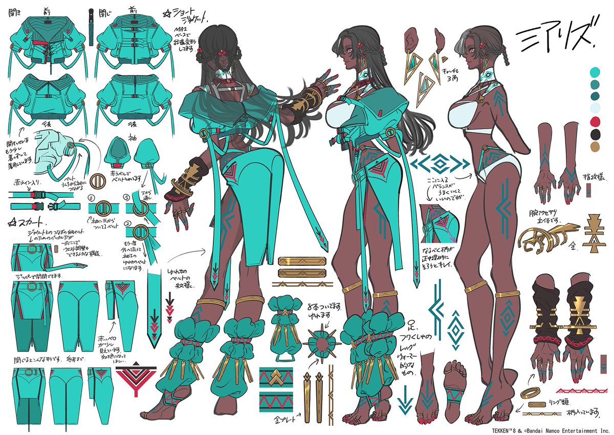 島崎麻里 tweet media