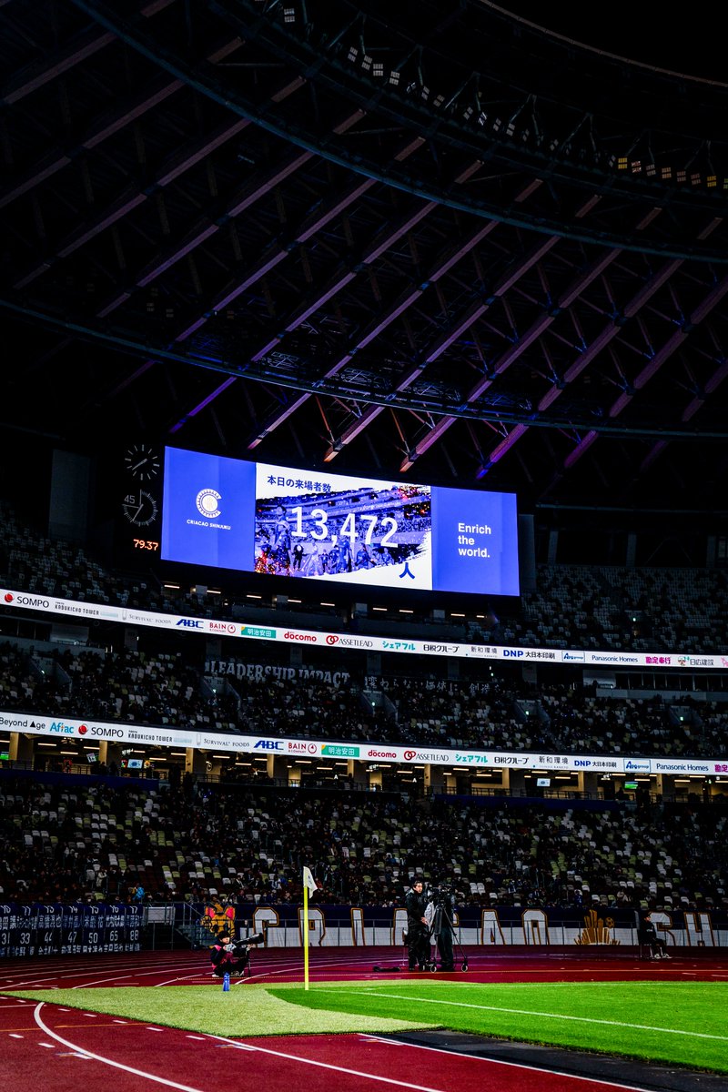 Criacao Shinjuku｜クリアソン新宿 tweet media