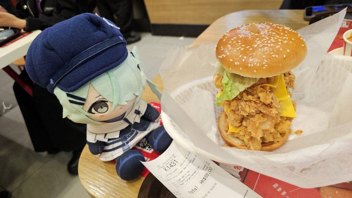 KFC burger.

Never kill yourself