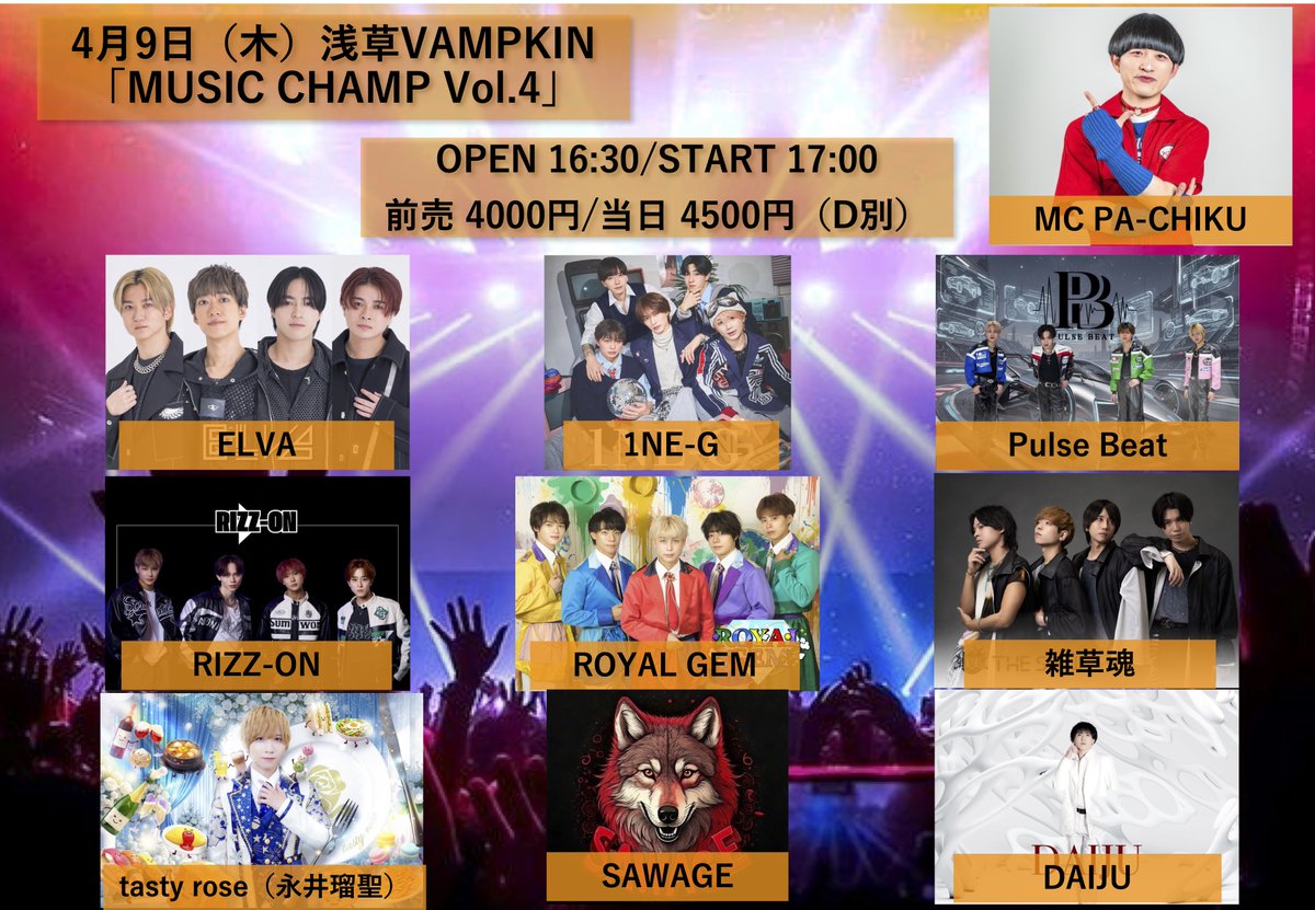 Recreation Links tweet media