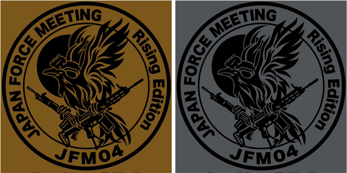 飛龍堂 tweet media