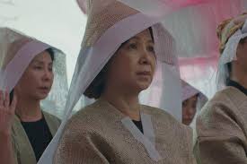 Eye For Film tweet media