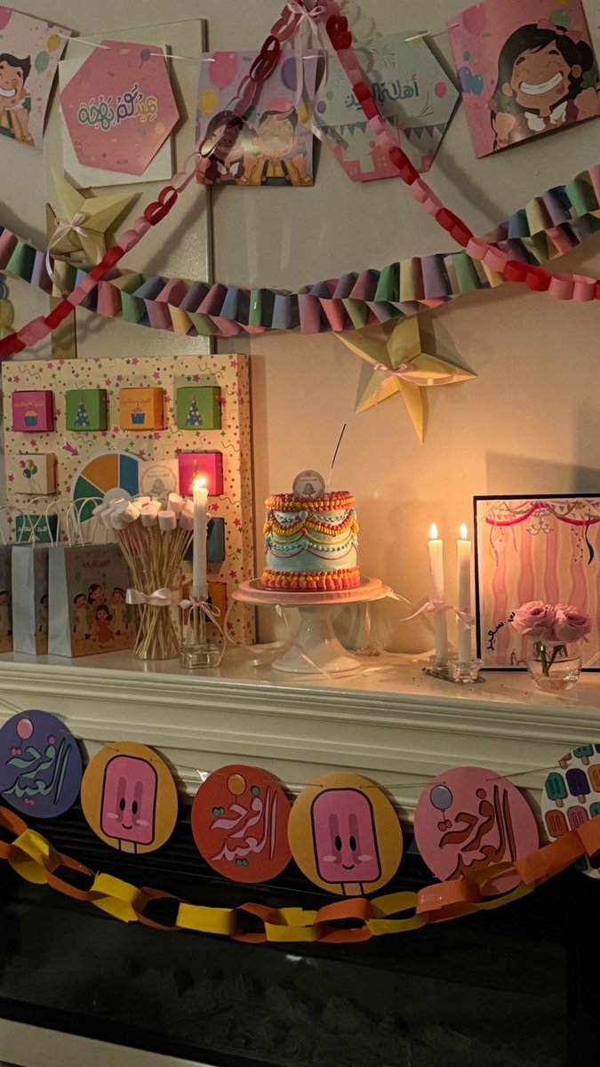 لَيال🐚 tweet media