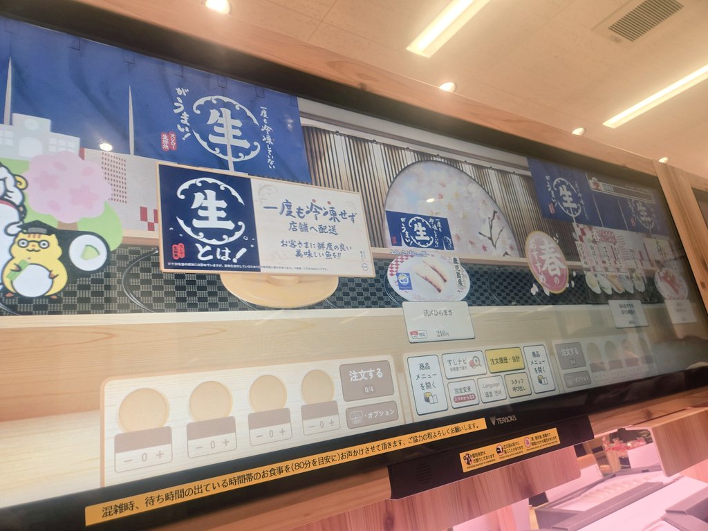 あねもねまる🌹 tweet media