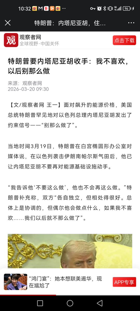 新的希望 tweet media