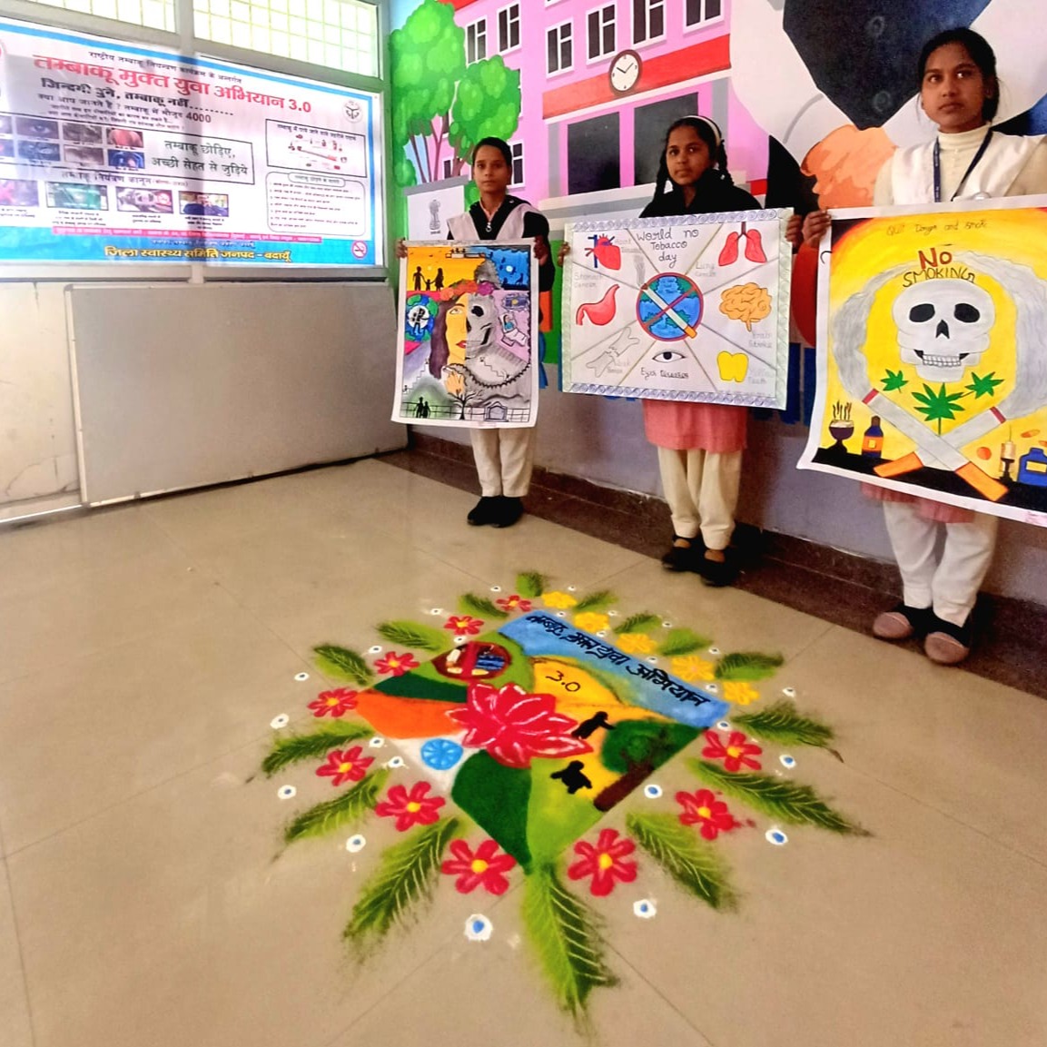 STCC, U.P. tweet media