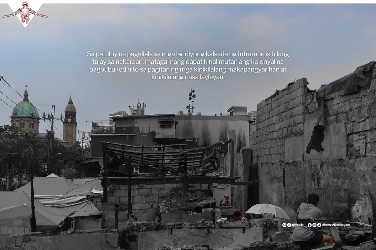 The Manila Collegian tweet media