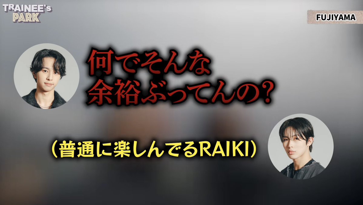 mayuta🪼 tweet media