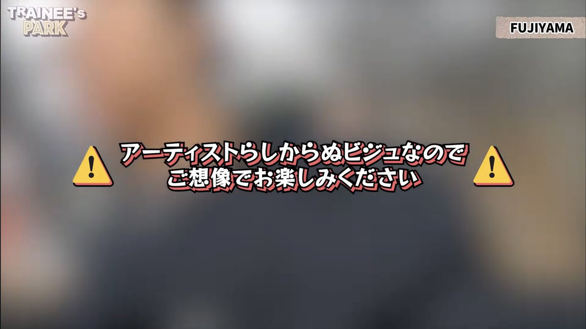 mayuta🪼 tweet media