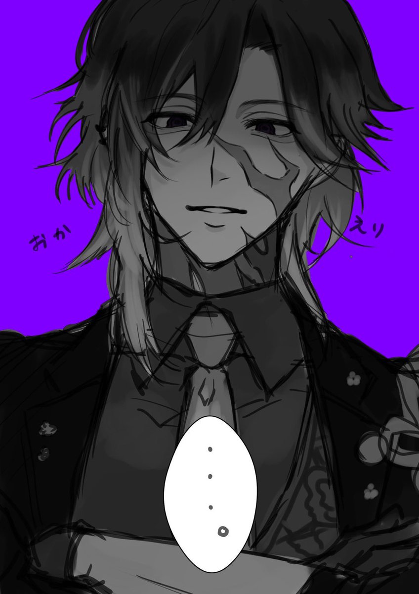 雪雲︎ tweet media